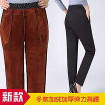 Middle-aged and elderly plus velvet womens pants casual high waist elastic straight trousers autumn and winter thickened new mother pants