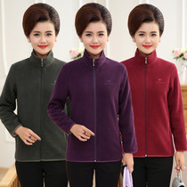 Middle-aged and elderly fleece thick coat mothers stand-neck fleece sweatshirt middle-aged simple casual top