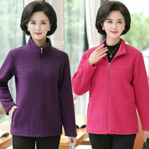 Middle-aged and elderly womens fleece sweater mothers velvet big size jacket plus velvet warm solid color casual sweater