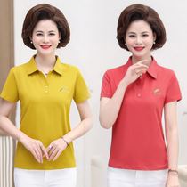 Middle-aged and elderly womens summer clothes cotton collar solid color top short-sleeved mothers clothes lapel loose cotton T-shirt
