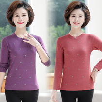 Middle-aged and elderly womens spring and autumn clothing new middle-aged mother 40-50 cotton long-sleeved round neck T-shirt womens top bottoming shirt