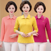 Middle-aged and elderly womens cotton long-sleeved lapel t-shirt mothers top loose bottoming shirt middle-aged embroidered cotton T-shirt