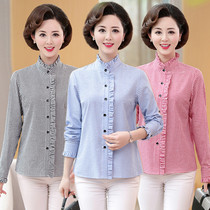 Middle-aged womens cotton stand-up collar long-sleeved shirt mothers all-match straight cotton plaid shirt thin cotton top