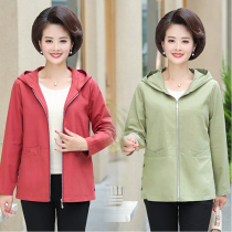 Mom autumn coat 2019 new middle-aged and elderly women 40 years old 50 cotton thin spring and autumn fashion jacket top