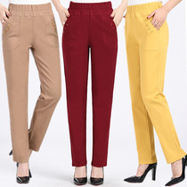 2021 Spring and Autumn High Waist Elastic Straight Pants Womens Pants Slim Middle-aged and Elderly Mother Pants Cotton Casual Pants