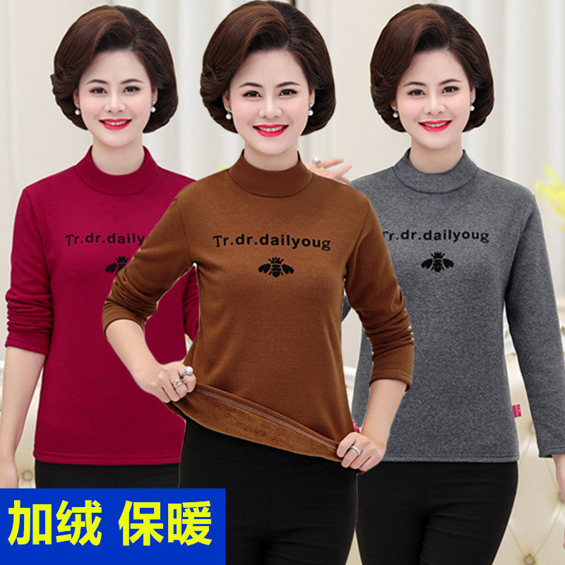 Middle-aged women's pullover long-sleeved velvet cotton inner coat top Winter middle-aged mother's women's cotton thick T-shirt