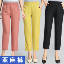 Middle-aged and elderly solid color linen straight nine-point pants middle-aged womens casual cotton and linen pants mother womens elastic waist pants