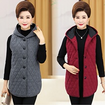 Mom autumn and winter long silky horse clip middle-aged women hooded fashion down cotton vest warm waistcoat