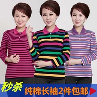 Phụ nữ trung niên mặc áo cotton dài tay áo thun mẹ mặc áo dài mùa xuân và mùa thu cổ áo POLO cotton cổ áo áo phông cao cấp