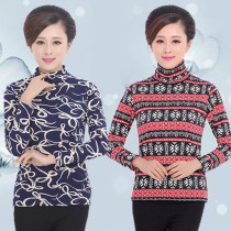Middle-aged and elderly women long sleeve T-shirt high neck base shirt middle-aged mother clothing autumn cotton elderly fashion clothes