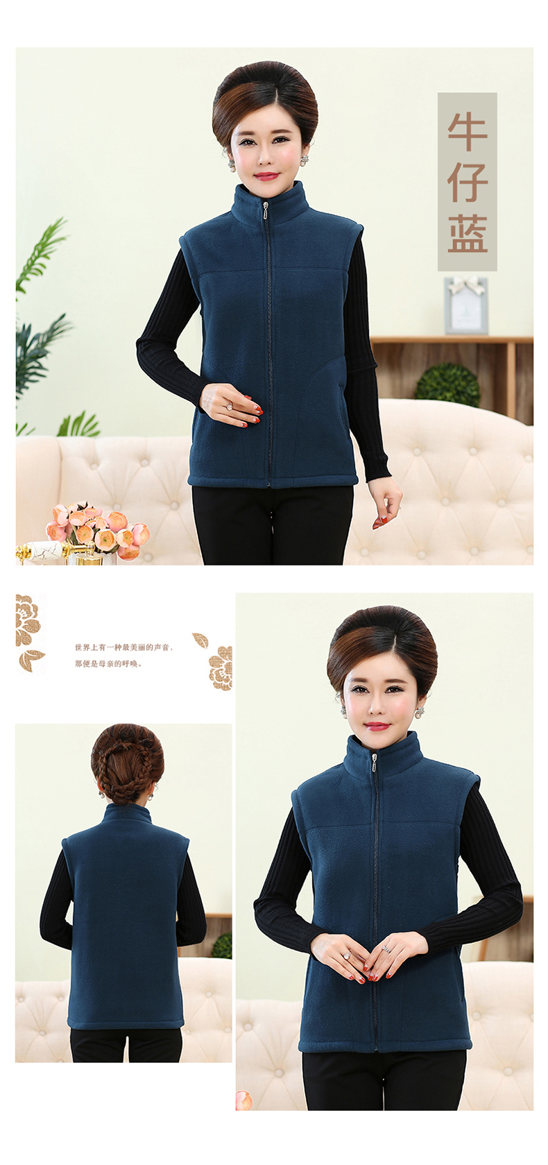 Vest trung niên nữ mùa thu mẹ lông cừu mặc vest lông cừu cũ vest vai rắn màu áo khoác mẫu áo dạ ngắn đẹp 2021