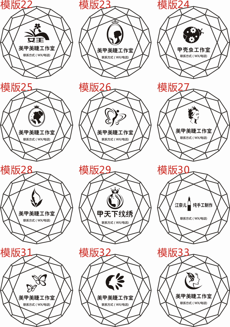 Crystal Diamond Công cụ làm móng Đạo cụ Trang trí Thủy tinh Kim cương Lớn Trang trí Handmade Trang sức Chụp ảnh Chụp nền - Công cụ Nail dụng cụ sơn gel