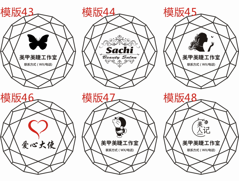 Crystal Diamond Công cụ làm móng Đạo cụ Trang trí Thủy tinh Kim cương Lớn Trang trí Handmade Trang sức Chụp ảnh Chụp nền - Công cụ Nail dụng cụ sơn gel