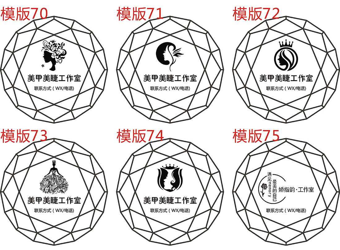 Crystal Diamond Công cụ làm móng Đạo cụ Trang trí Thủy tinh Kim cương Lớn Trang trí Handmade Trang sức Chụp ảnh Chụp nền - Công cụ Nail dụng cụ sơn gel