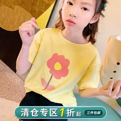 Fifi's wardrobe 2020 summer new girls short-sleeved T-shirt big children's foreign school pure cotton children's printing top