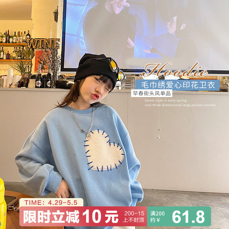 Girl's thick T-shirt Spring and Autumn 2022 new CUHK Scout Loving Cloth to Child Loose Sets of Children's Costume Blouses