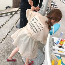 Girls 2020 new sunscreen clothes in the big children short print spring and summer foreign atmosphere light and thin breathable childrens casual coat