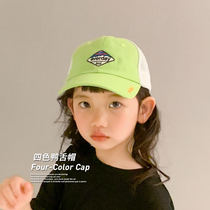 Girl cap color children summer sun hat foreign letter embroidered hat girl Korean baseball cap tide
