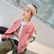 Fifis wardrobe girl jacket 2021 fall new CUHK Fashion Embroidered National Tide cougling blouses