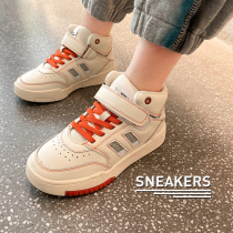 Girl Casual Shoes New Sneakers 2021 Ocean Gas 100 Hitch Shoes Children White Shoes Fashion Tide
