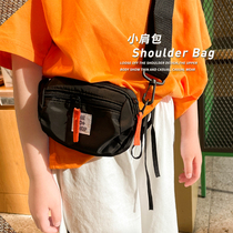 Childrens color canvas bag Korean version of ins Joker boys and girls sports simple shoulder bag diagonal cross bag