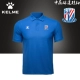 KELME Karl May 2017 Super League League Evergrande Suning Guoan Luneng Áo thể thao giải trí POLO - Áo polo thể thao