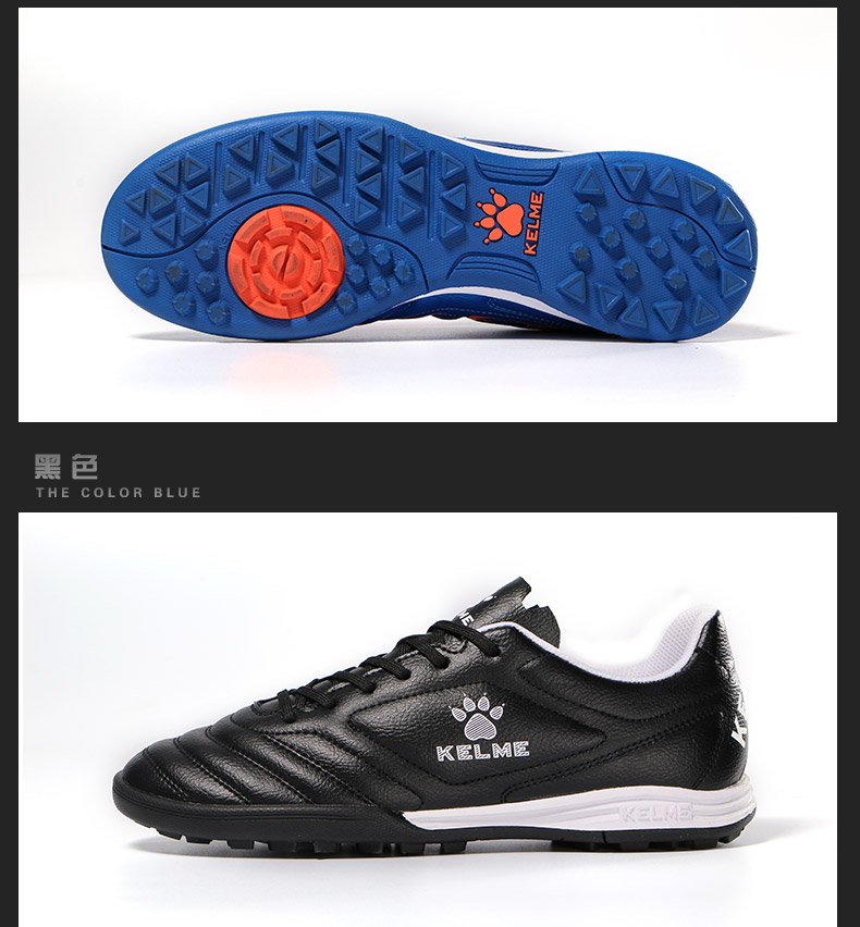 Kelme xe đẹp trẻ em giày bóng đá thanh niên đào tạo TF bị hỏng đào tạo móng tay giày cỏ nhân tạo học sinh tiểu học giày thể thao nam giày sneaker trắng nam