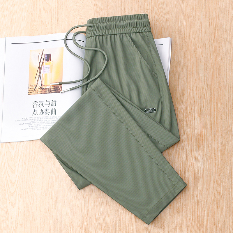 Mustard Green Ice Silk Harem Pants for Women, Summer Thin Elastic Waist Quick-Dry Sports Pants, Loose Slimming Tapered Casual Sweatpants