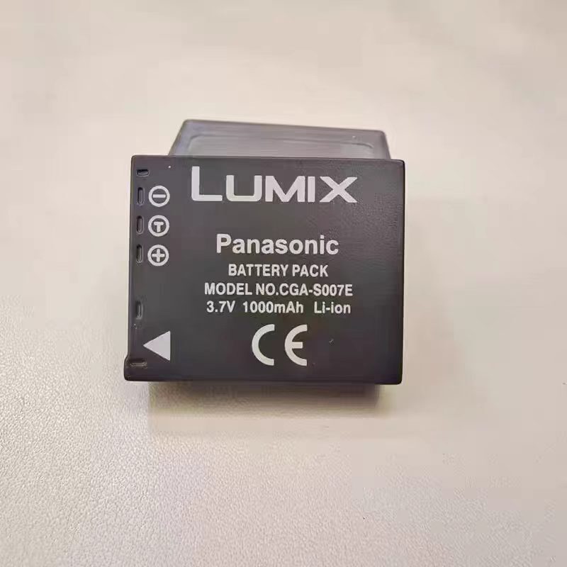 Suitable for Panasonic Dmc-Tz4 Tz5 Tz11 Tz15 Digital Camera Cga-S007E Battery + Charger