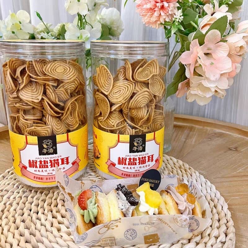 Niu Hao Salt and Pepper Cat Ear Crisps, Canned, Popular Internet Sensation, Chaoshan Specialty, Thin and Crispy Nostalgic Snacks, Office Leisure Food Niu Hao Salt and Pepper Cat Ear Crisps, Canned, Popular Internet Sensation, Chaoshan Specialty, Thin and Crispy Nostalgic Snacks, Office Leisure Food