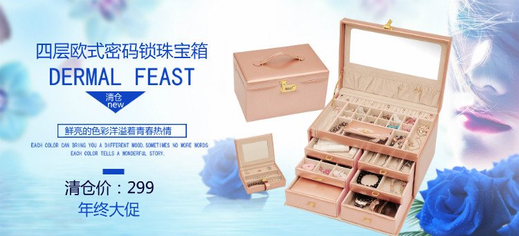 Boite à bijoux - Ref 3107856 Image 7