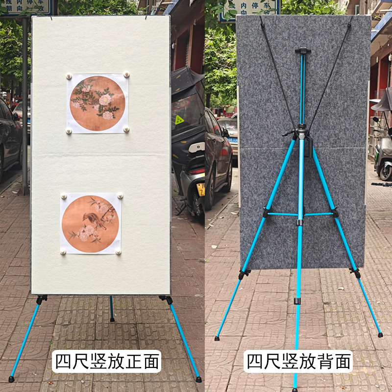 Lightweight Chinese Painting Sketching Folding Board 133.2cm 199.8cm Full Sheet Felt Drawing Board for Outdoor and Indoor Freehand Art with Magnetic Attachment Lightweight Chinese Painting Sketching Folding Board 133.2cm 199.8cm Full Sheet Felt Drawing Board for Outdoor and Indoor Freehand Art with Magnetic Attachment