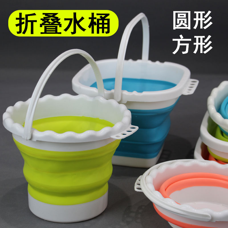Outdoor gouache Chinese painting painting rinsing pen holder plastic silicone folding bucket portable retractable not easy to sprinkle and wash pen bucket