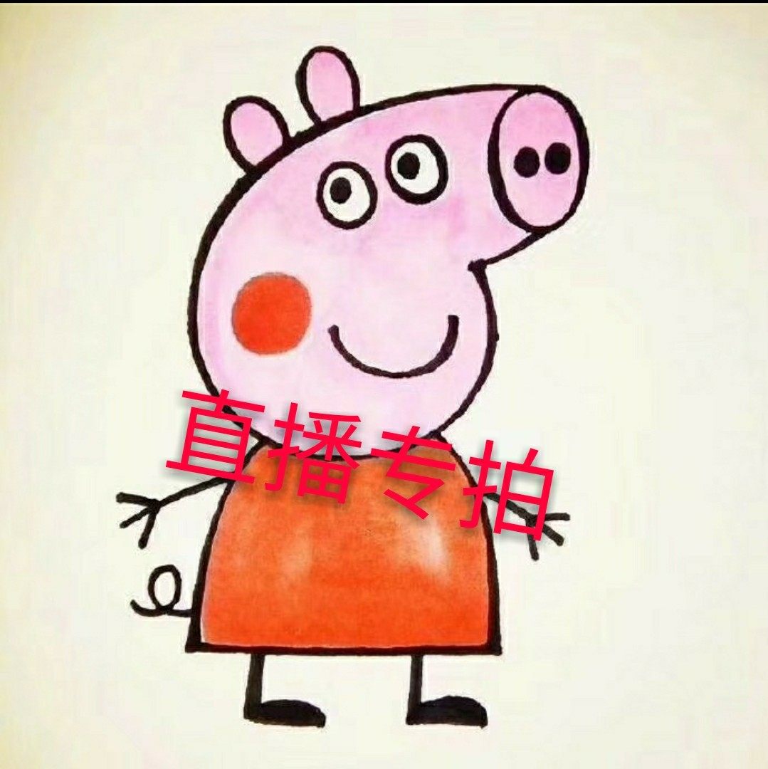 Naughty live special shooting of super-connected live special film no retreat and no change