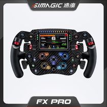 SIMAGIC Speed Magic Alpha FX Pro display screen equation F1 racing simulator game steering wheel