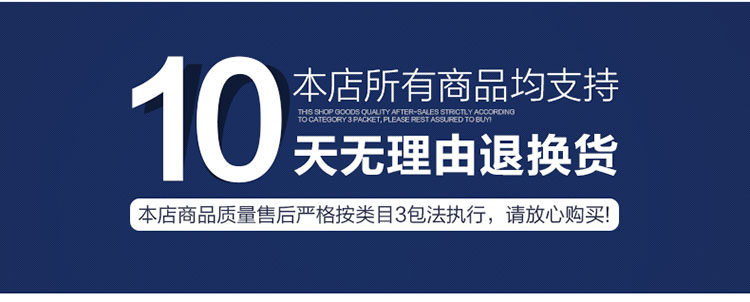 Blouson hiver pour homme HAMPM - Ref 3115340 Image 9