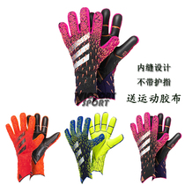 Top Worthy Falcon Goalkeeper Gloves Football Goalkeeper Gloves Professional Training Advanced Thickening Inner Slit without guard