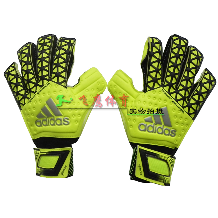 Gants de foot - Ref 2600598 Image 9