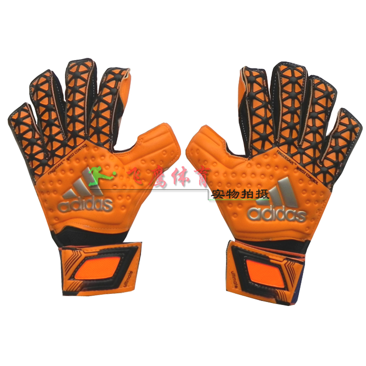Gants de foot - Ref 2600598 Image 7