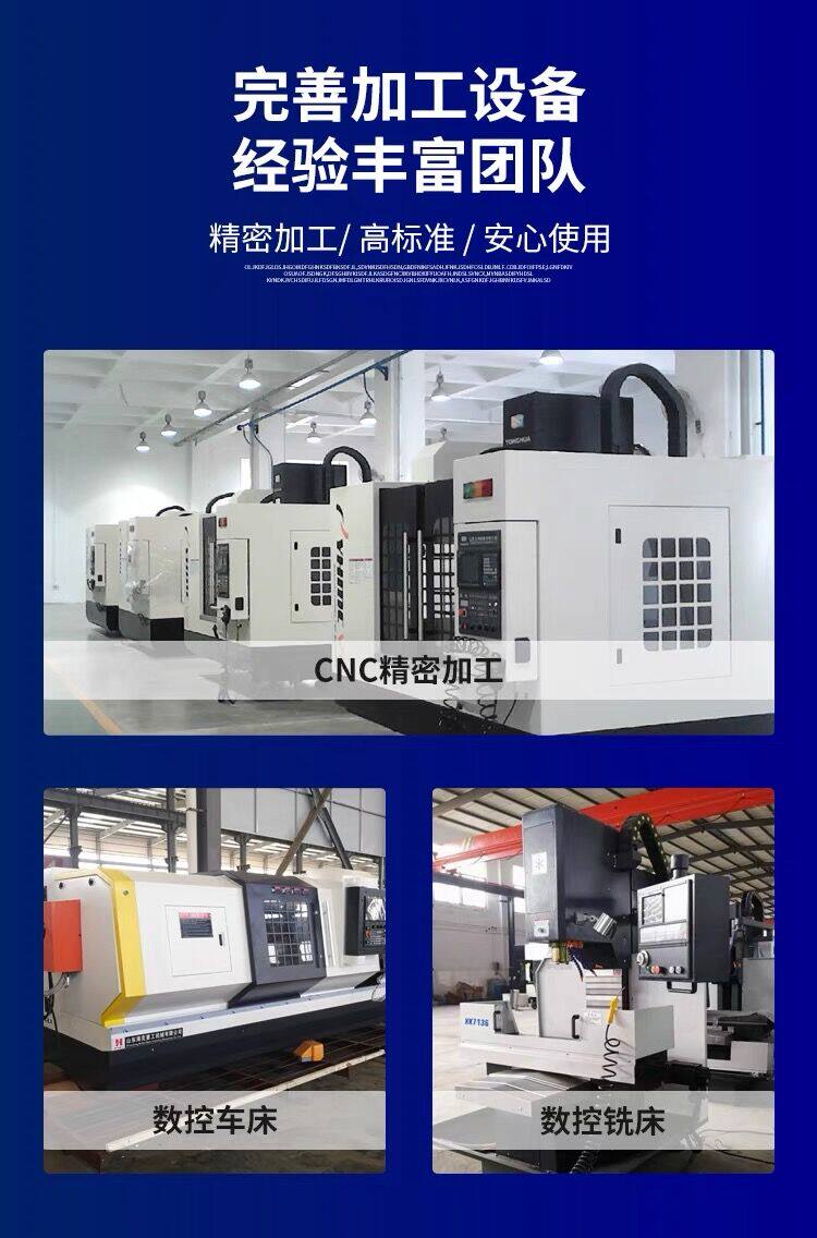 cnc加工/铣床 五金配件铝合金cnc电脑锣数控加工 黄铜不锈钢零件车铣覆合加工