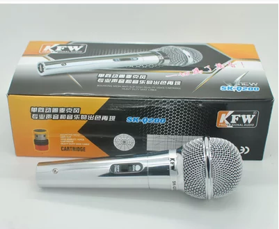SK-Q200 Professional KTV Specialized Wired Microphone Household Karaoke Audio DVD Wired Microphone