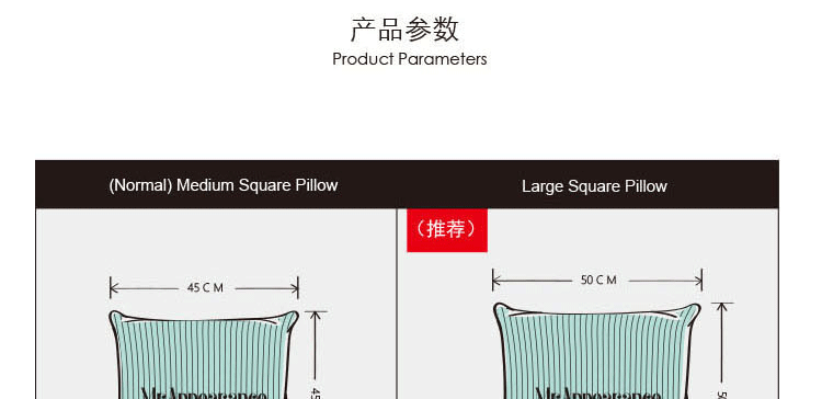 Peluche manga en peluche Inuyasha Sesshoumaru - Ref 2695262 Image 27