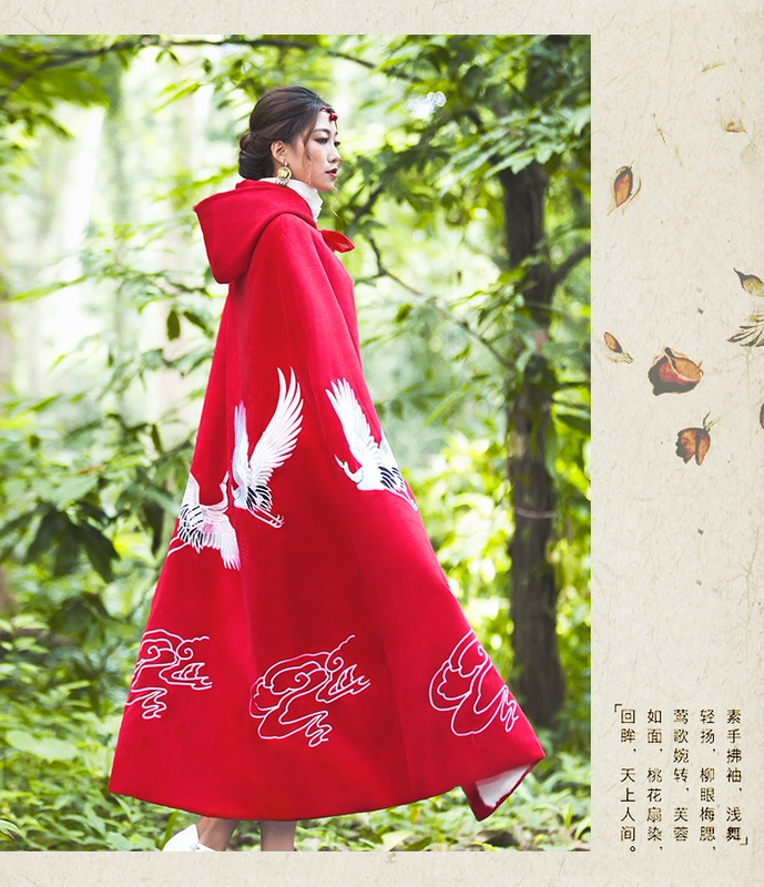 筱 辰 [bay chim] hanfu áo choàng mùa đông dài len thêu áo choàng trang phục gió quốc gia thêu ban đầu áo khoác len nữ