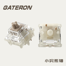 Вал gateron佳达隆小浣熊轴55gf加长轴芯触底5pin机械键盘开关