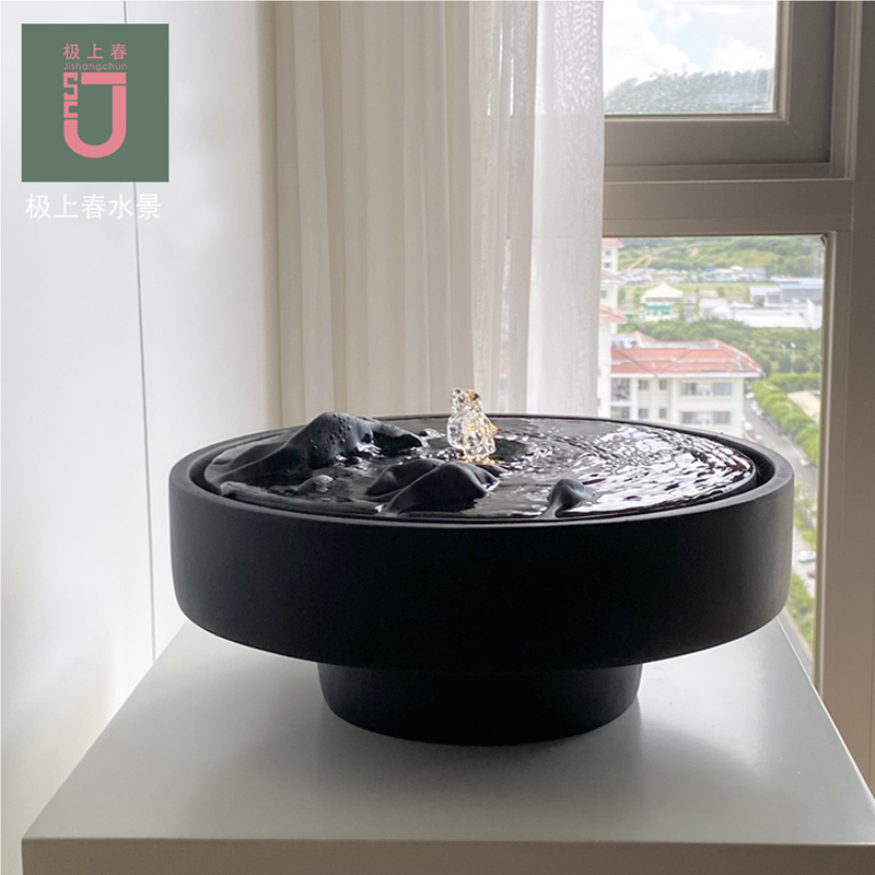 Flowing Water Fountain Landscape Chinese-Style Water Feature Ornament Office Desk Water System Water Bowl Rockery Modern Clubhouse Simple Decoration