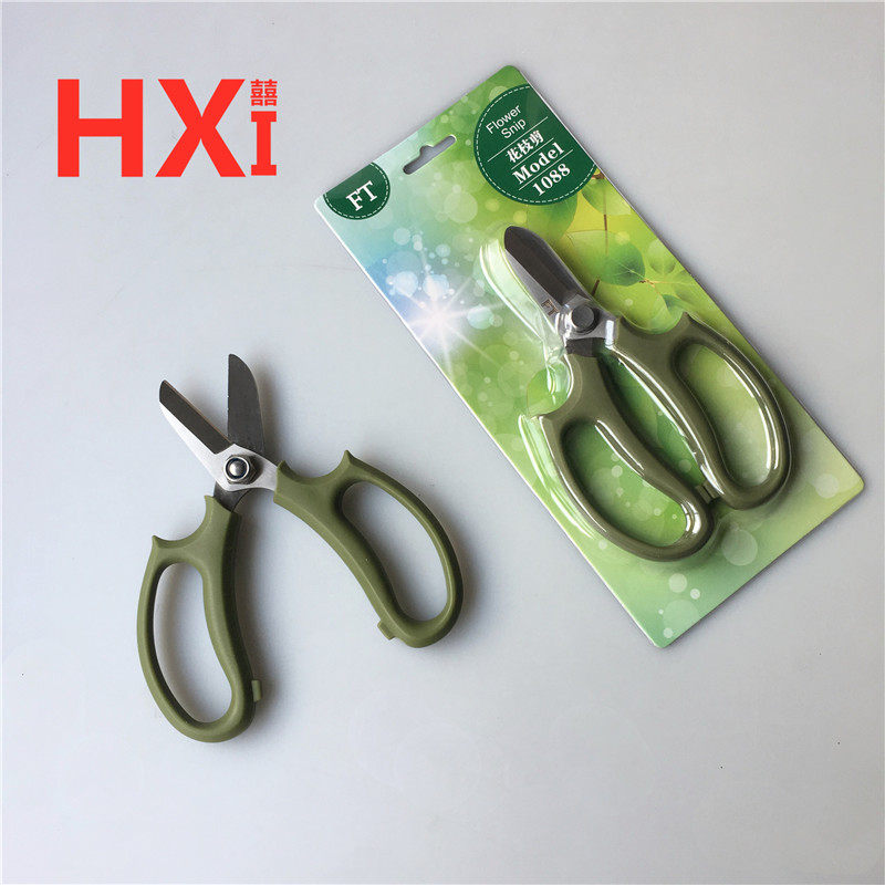 Flowers Delight Gardening Cut Floral Cut Flower Bouquet Bouquet Roses Bouquet Cut wide head Short cut flower shop Tools Home Scissors