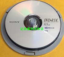 Sony SONY DVD-RDL8 5GB1 piece pack one 18 yuan blank burning disk 8X disc made in Taiwan