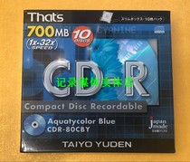 Thats too attractive water blue blank burning disc ring code 13172 Too attractive disc native to Japan