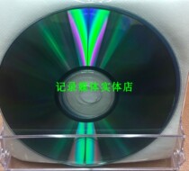 Thats too tempting disc water blue surface blank burning disc ring code PC13253 Made in Japan