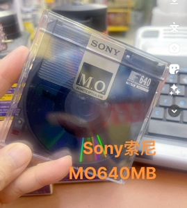Подлинный оригинальный Sony/Sony MO640 Micron Mo диск 640 м диск MO Record Disk